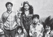 Johnson Health Tech: A Family Story